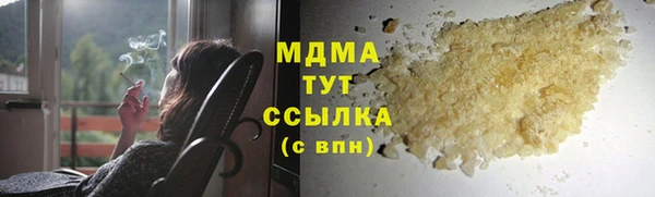 а пвп мука Верея