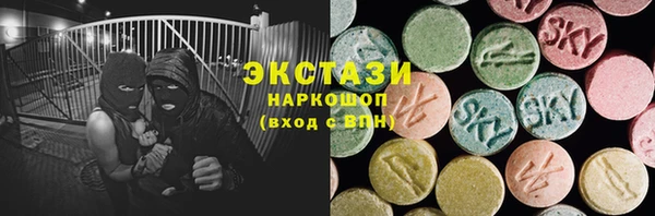 mix Богданович